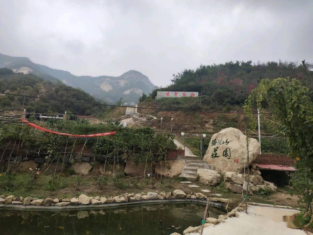 铁路指挥员