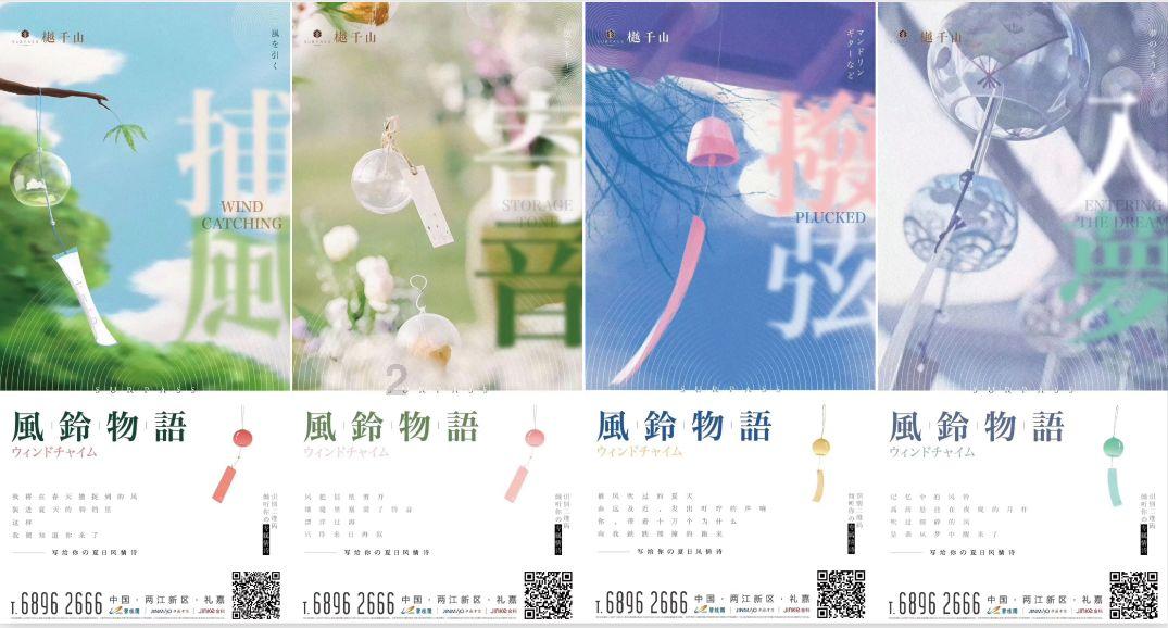 凉山西昌在列！国家级名单公布→