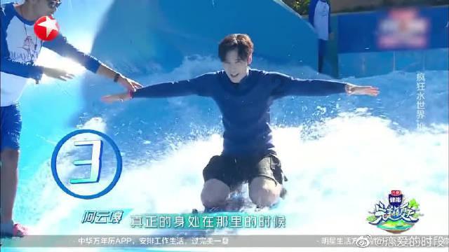 新黄金矿工