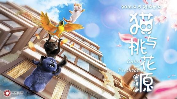 爱的魔力