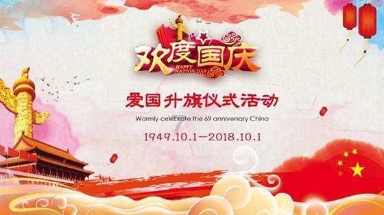 救援小洋葱