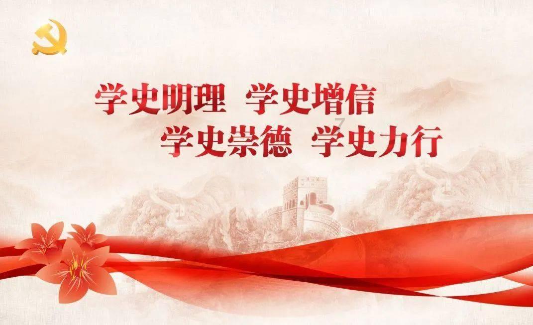 淘气兔救援