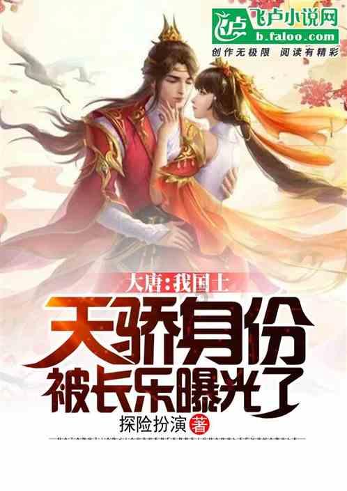 逗小猴开心系列213