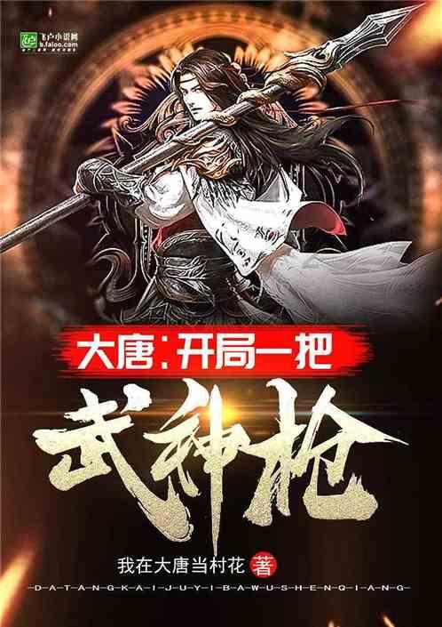 成年人谈恋爱的话最看重什么游戏画面